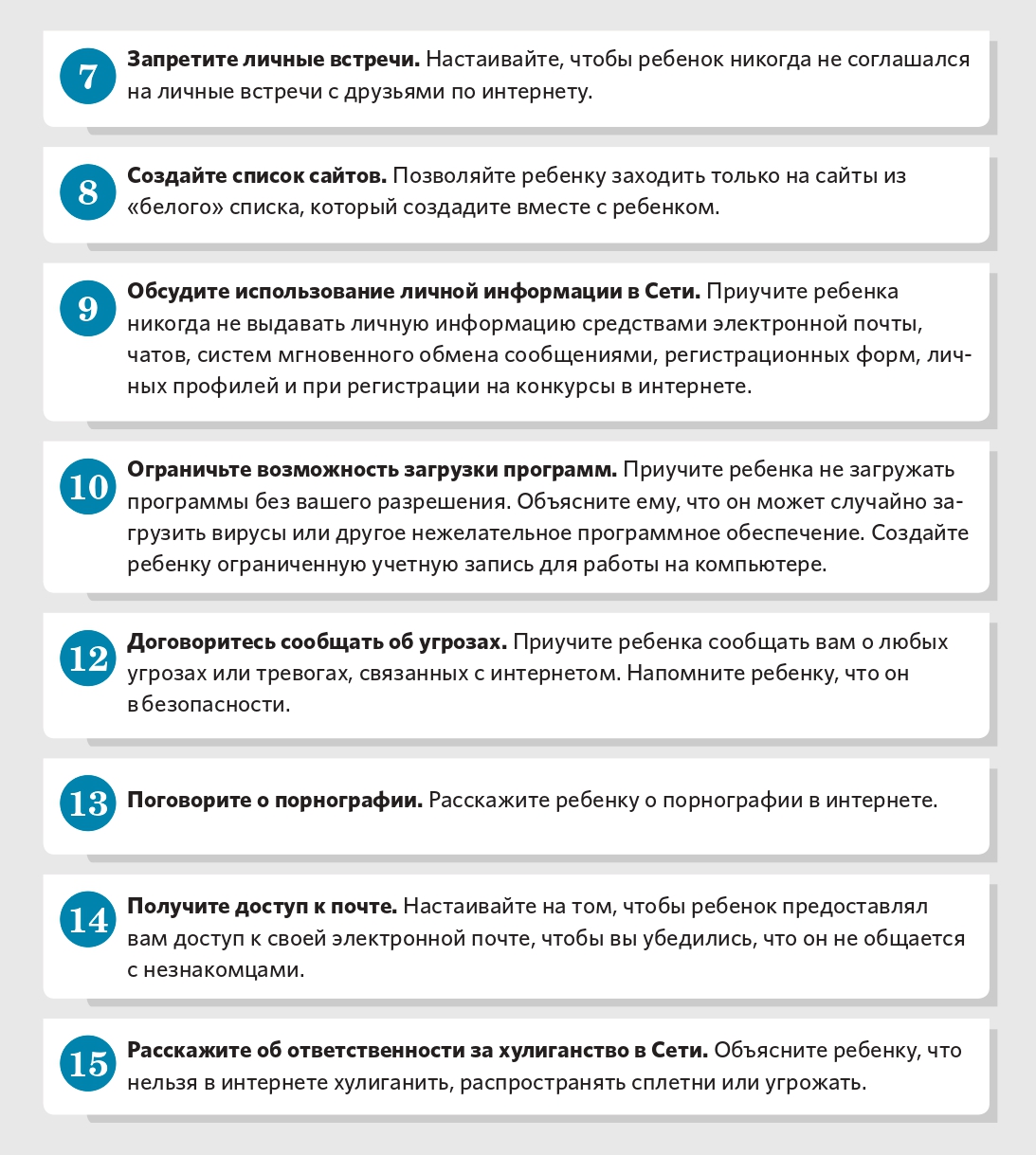 Изображения.