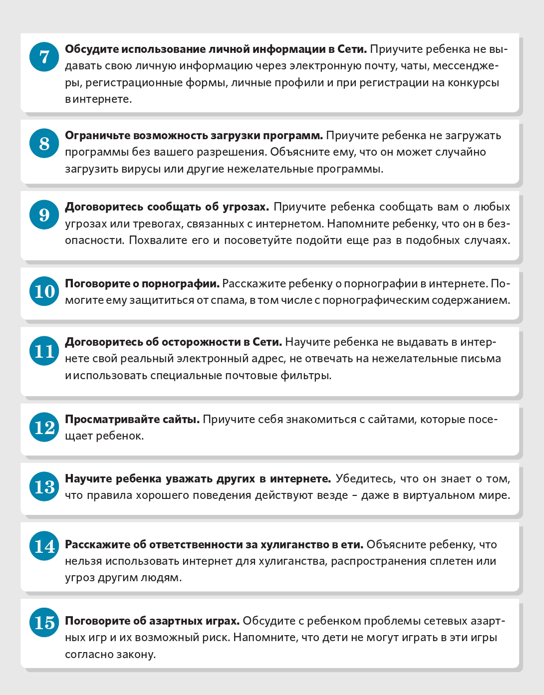 Изображения.